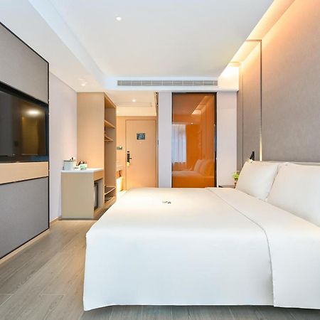 Atour Hotel Beijing Drum Tower Екстериор снимка