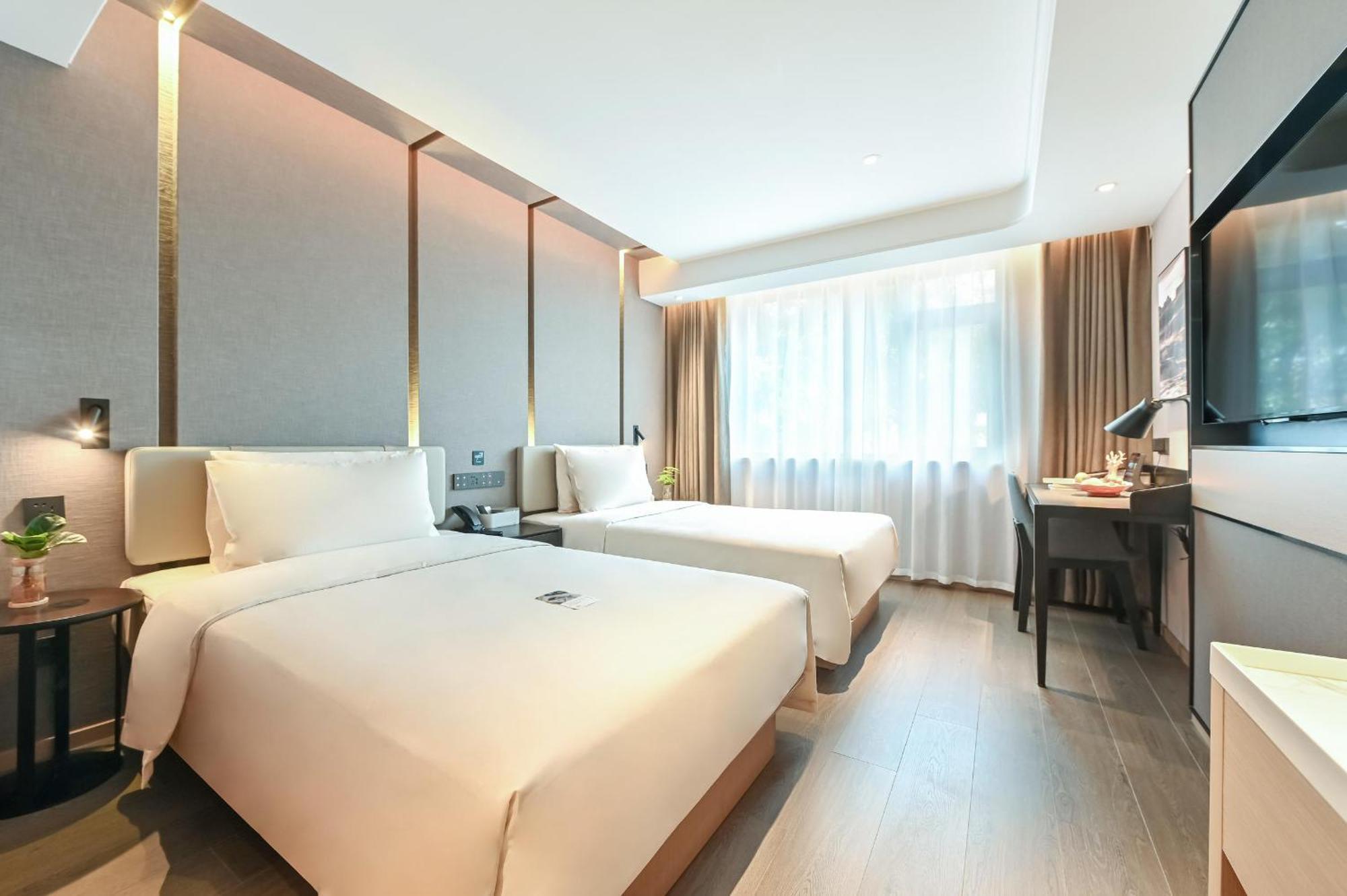 Atour Hotel Beijing Drum Tower Екстериор снимка