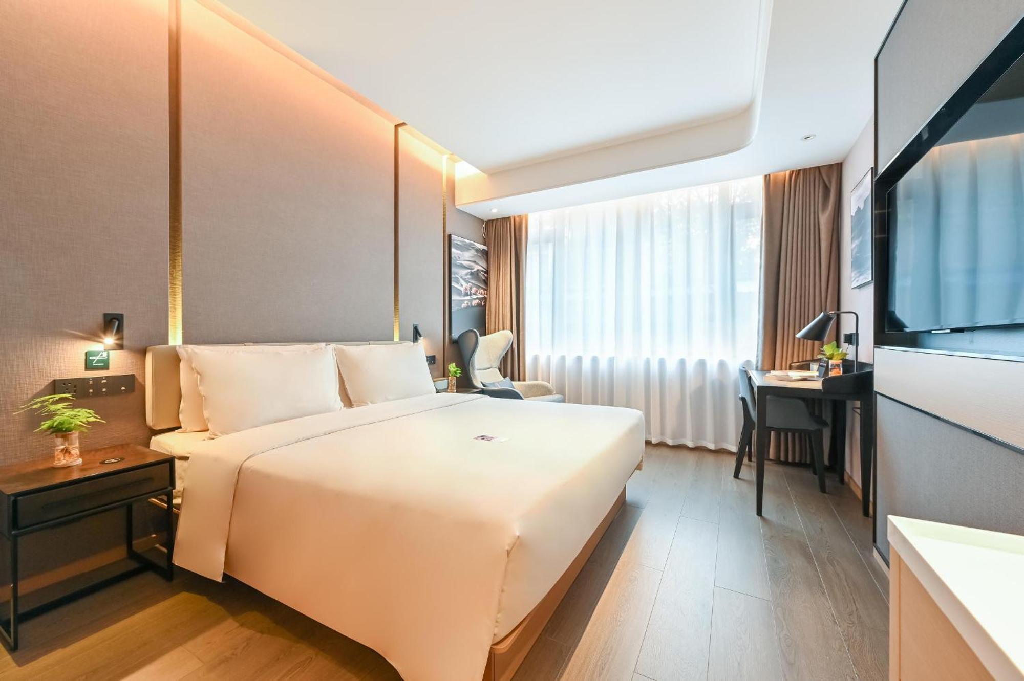 Atour Hotel Beijing Drum Tower Екстериор снимка