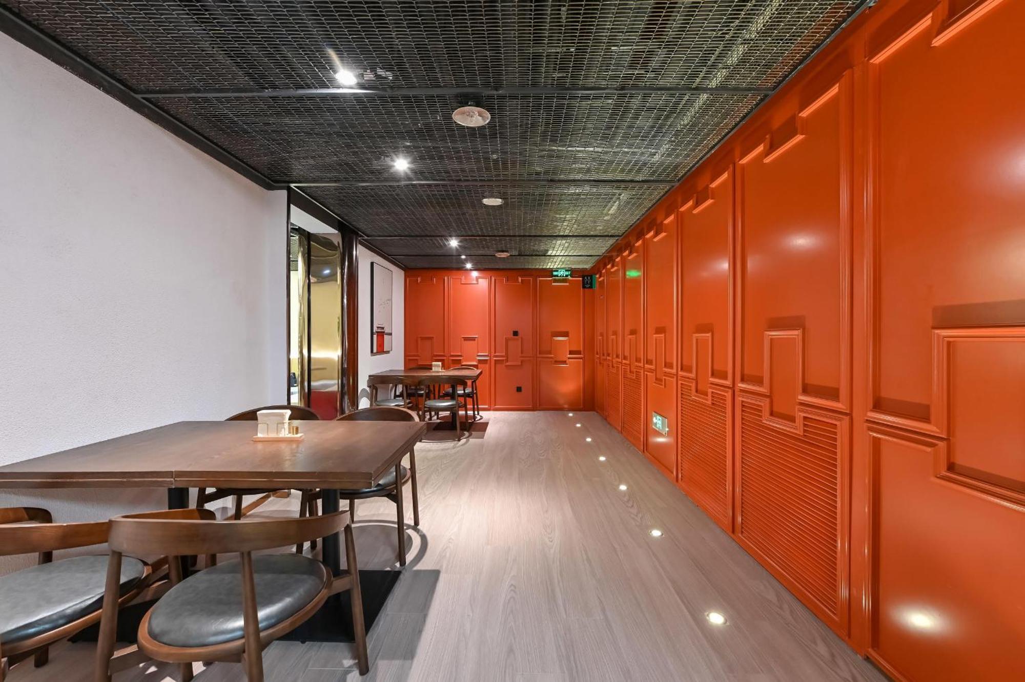 Atour Hotel Beijing Drum Tower Екстериор снимка