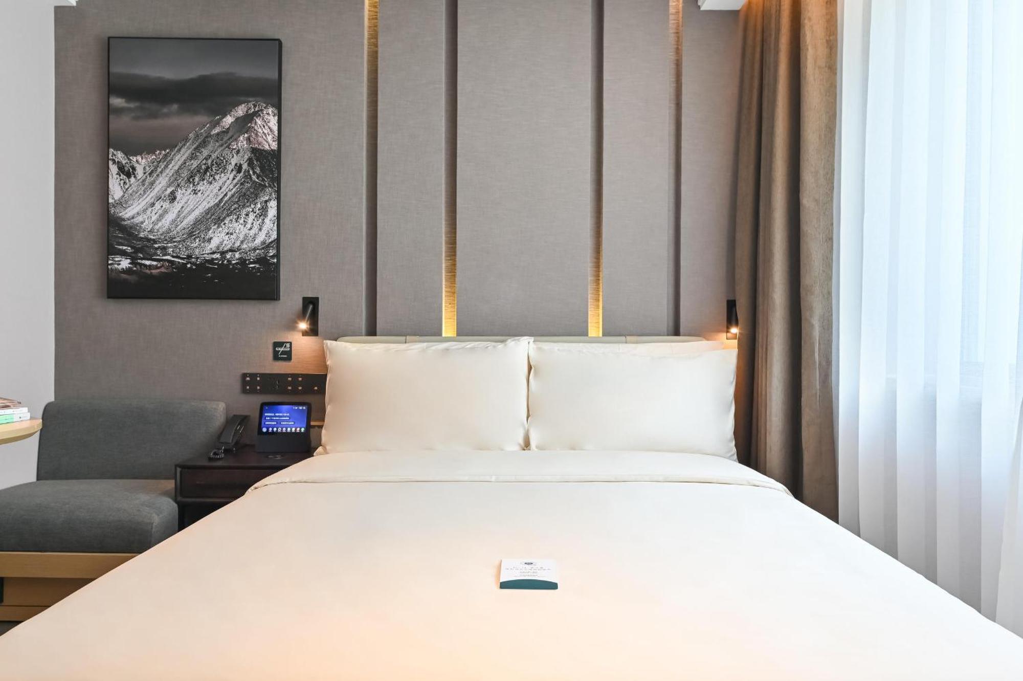 Atour Hotel Beijing Drum Tower Екстериор снимка