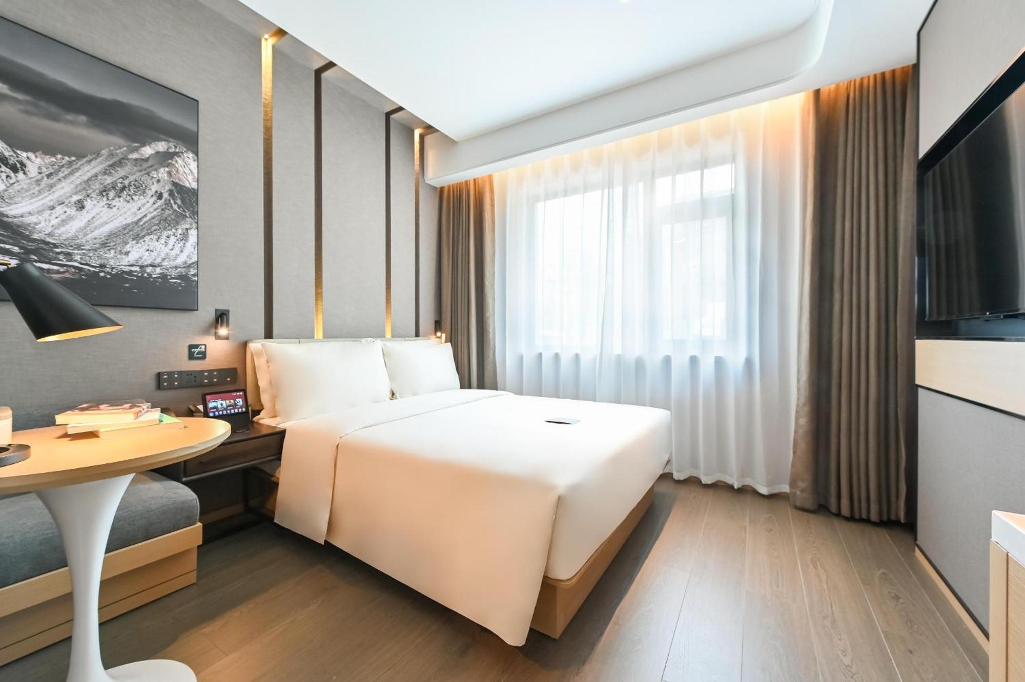 Atour Hotel Beijing Drum Tower Екстериор снимка